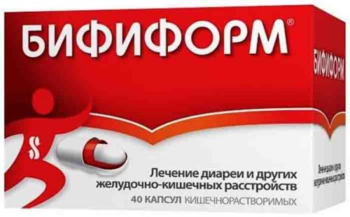 Бифиформ и аналоги дешевле. Список, цена, отзывы
