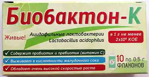 Бифиформ и аналоги дешевле. Список, цена, отзывы