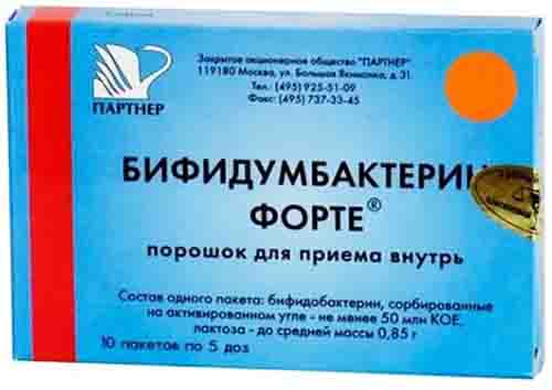 Бифиформ и аналоги дешевле. Список, цена, отзывы