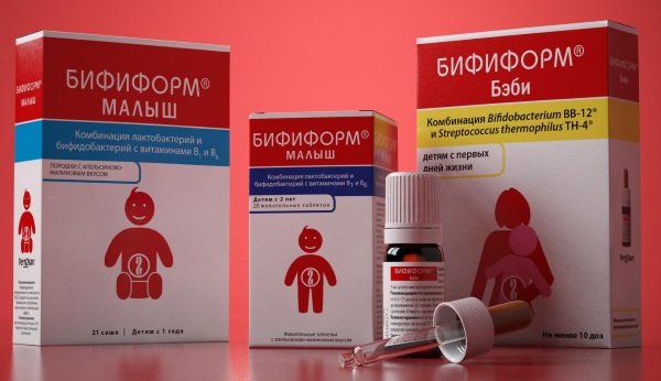 Бифиформ (Bifiform) для детей. Отзывы, инструкция по применению, аналоги, цена