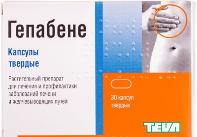 Боль в правом подреберье спереди. Причины, возможные заболевания. Лечение, диагностика