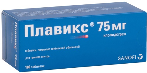 Брилинта (Brilinta). Аналоги и заменители дешевле. Цена, отзывы