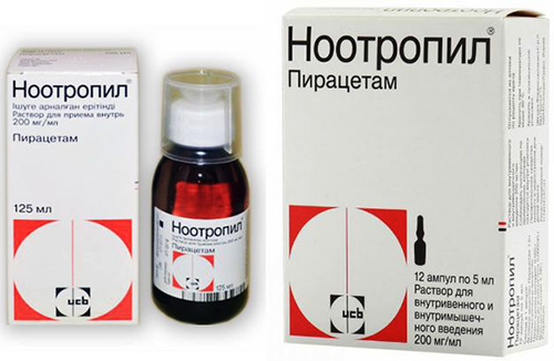 Цераксон (Ceraxon) сироп для детей. Инструкция по применению, отзывы