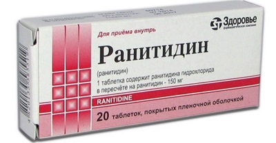 Что помогает от изжоги: медикаментозное лечение, народные средства и методы в домашних условиях
