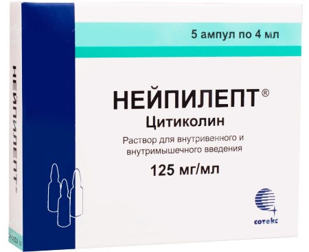 Цитиколин (Citicoline) саше 1000 мг. Инструкция по применению, отзывы, цена