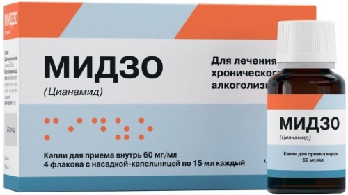 Колме (Colme) и аналоги в каплях. Цены, отзывы