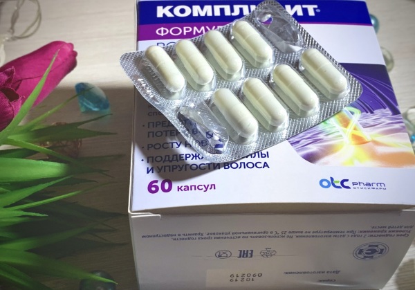 Компливит (Complivit) для роста волос. Инструкция по применению, цена, отзывы