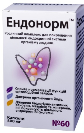 Cтелла таблетки для женщин. Инструкция, для чего они нужны, аналоги, цена