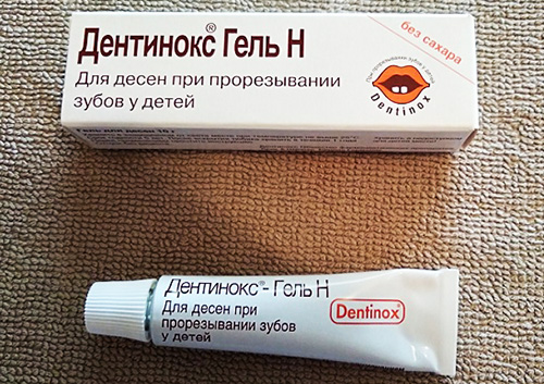 Дентокинд при прорезывании зубов. Инструкция по применению, отзывы