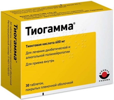 Диабетическая стопа. Лечение, препараты, мази, профилактика