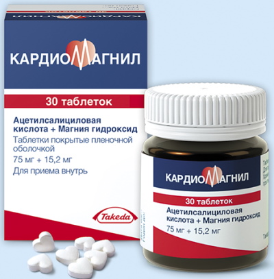 Диабетическая стопа. Лечение, препараты, мази, профилактика