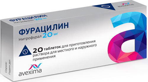 Диабетическая стопа. Лечение, препараты, мази, профилактика