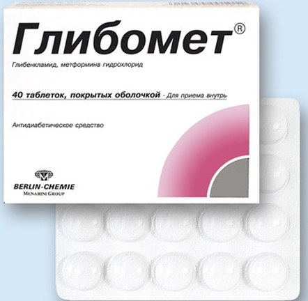 Диабетическая стопа. Лечение, препараты, мази, профилактика