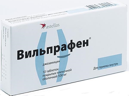 Диабетическая стопа. Лечение, препараты, мази, профилактика