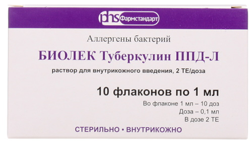Диаскинтест. Противопоказания у детей, с какого возраста, норма, оценка