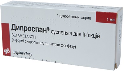 Тендиноз сухожилия надостной мышцы плечевого сустава, подлопаточной мышцы. Что это такое, лечение