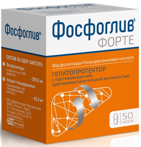 Лив 52. Инструкция по применению, цена, отзывы, аналоги