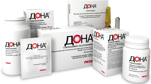 Перелом копчика. Симптомы и последствия у женщин, ребенка, мужчин, чем лечить