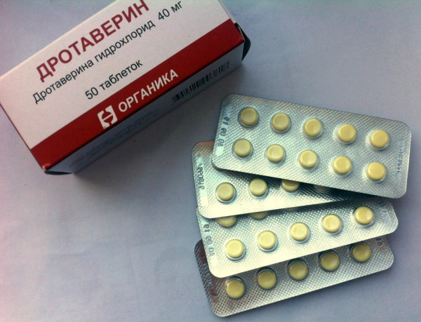 Дротаверин для детей. Инструкция по применению, дозировка