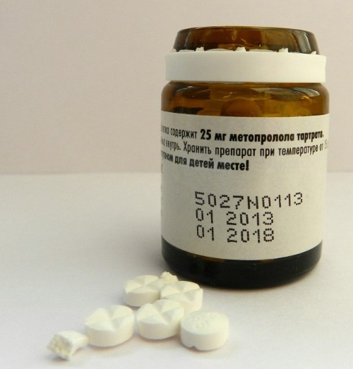Эгилок. Инструкция по применению, отзывы пациентов, аналоги, цена