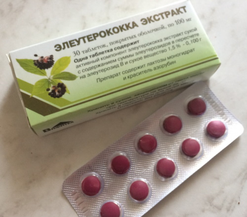Элеутерококк таблетки. Инструкция, показания к применению взрослым