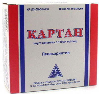 Элькар для похудения. Как принимать, инструкция по применению, отзывы