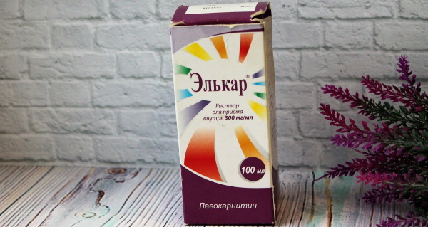 Элькар для похудения. Как принимать, инструкция по применению, отзывы