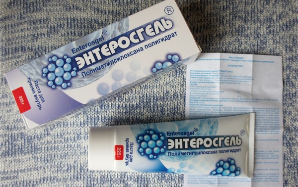 Энтеросгель (Enterosgel) детям. Как принимать до года, инструкция, дозировка, отзывы