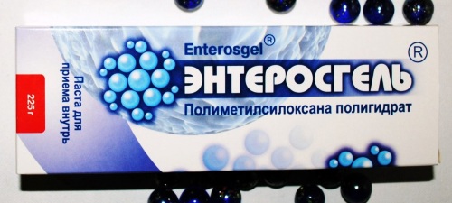 Энтеросгель (Enterosgel) детям. Как принимать до года, инструкция, дозировка, отзывы