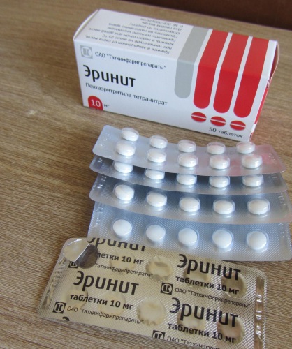 Эринит. Инструкция по применению, показания, цена, отзывы, аналоги