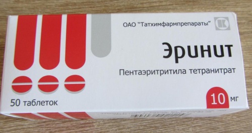 Эринит. Инструкция по применению, показания, цена, отзывы, аналоги