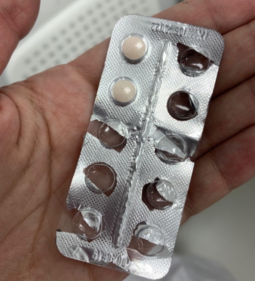 Фамотидин (Famotidine). Инструкция, показания к применению, цена, отзывы