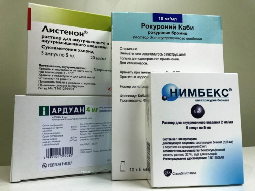 Фендивия (Fendivia) пластырь для онкобольных. Отзывы, инструкция, цена
