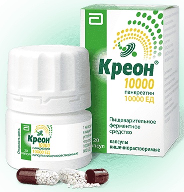 Синдром мальабсорбции. Что это у детей, взрослых, симптомы, рекомендации, лечение