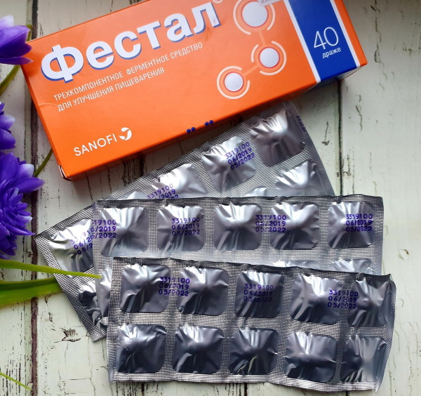 Фестал (Festal). Инструкция, как принимать в таблетках, отзывы