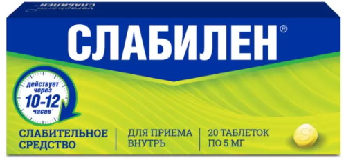 Фитомуцил и аналоги дешевле, российские, по составу