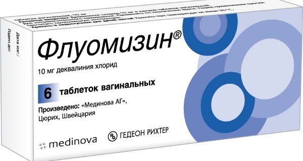 Флуомизин. Инструкция по применению, цена, аналоги, отзывы