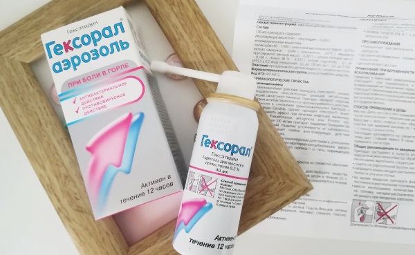 Гексорал (Hexoral) спрей для детей. Цена, инструкция по применению, аналоги