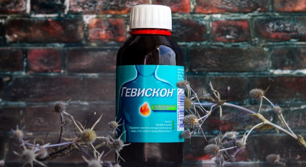 Гевискон (Gaviscon) для беременных. Цена, инструкция по применению таблеток, суспензии