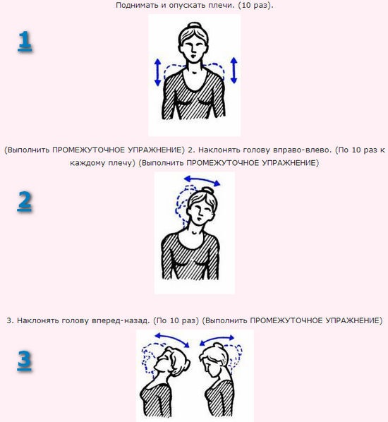 Гимнастика Ниши для начинающих для позвоночника, капилляров. 6 правил здоровья, практические упражнения