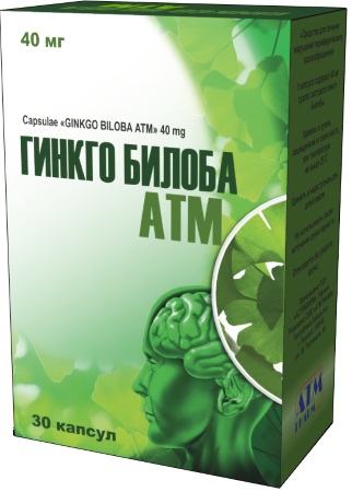 Гинкоум (Ginkgoum). Отзывы пациентов принимавших препарат, инструкция, аналоги, цена