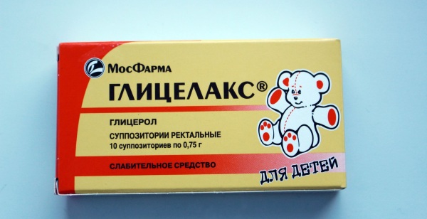 Глицелакс (Glycelax) свечи для детей. Инструкция по применению, где купить, цена