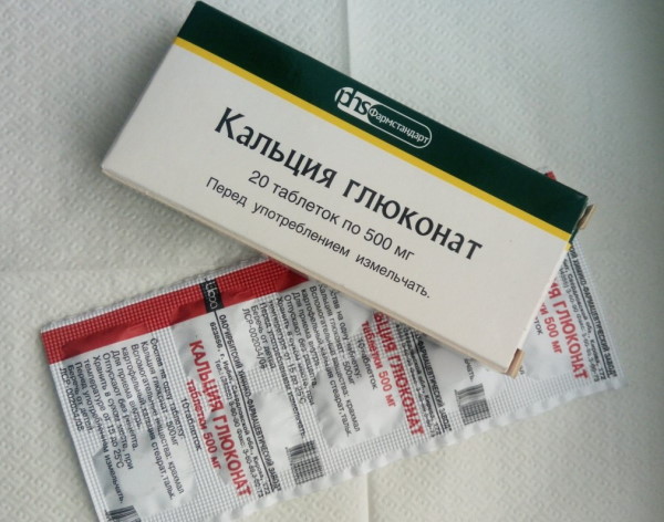 Глюконат кальция. Как принимать таблетки, показания к применению