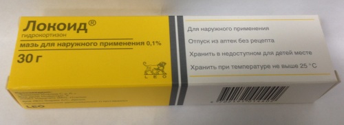 Гормональные мази от кожных заболеваний. Список лучших. Названия, вред дешевых