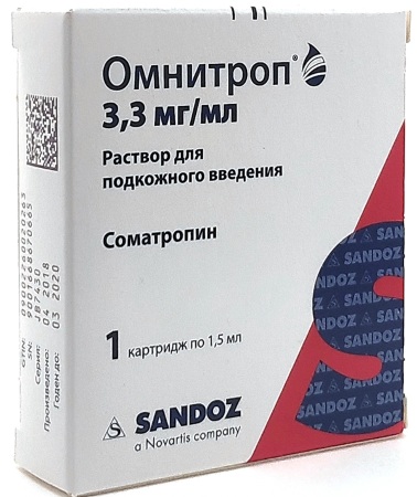 Гормоны роста для подростков. Инструкция, таблетки, инъекции, цены