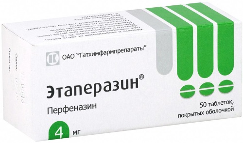 ГПЭ в гинекологии. Что это такое, симптомы, лечение гормонами, народными средствами, причины, последствия