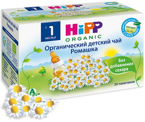 Хипп (HiPP) чай для новорожденных с ромашкой, фенхелем от коликов