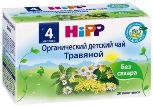 Хипп (HiPP) чай для новорожденных с ромашкой, фенхелем от коликов
