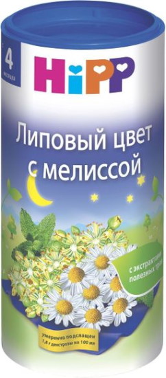 Хипп (HiPP) чай для новорожденных с ромашкой, фенхелем от коликов