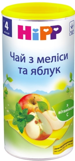 Хипп (HiPP) чай для новорожденных с ромашкой, фенхелем от коликов